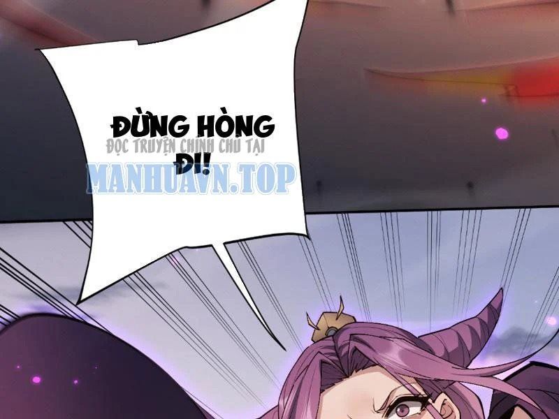 Toàn Chức Kiếm Tu - Chapter 84 - Page 13