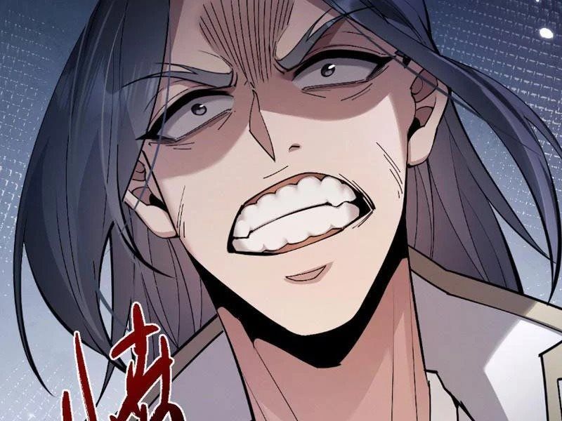 Toàn Chức Kiếm Tu - Chapter 84 - Page 27