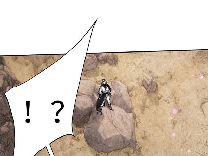 Toàn Chức Kiếm Tu - Chapter 84 - Page 3