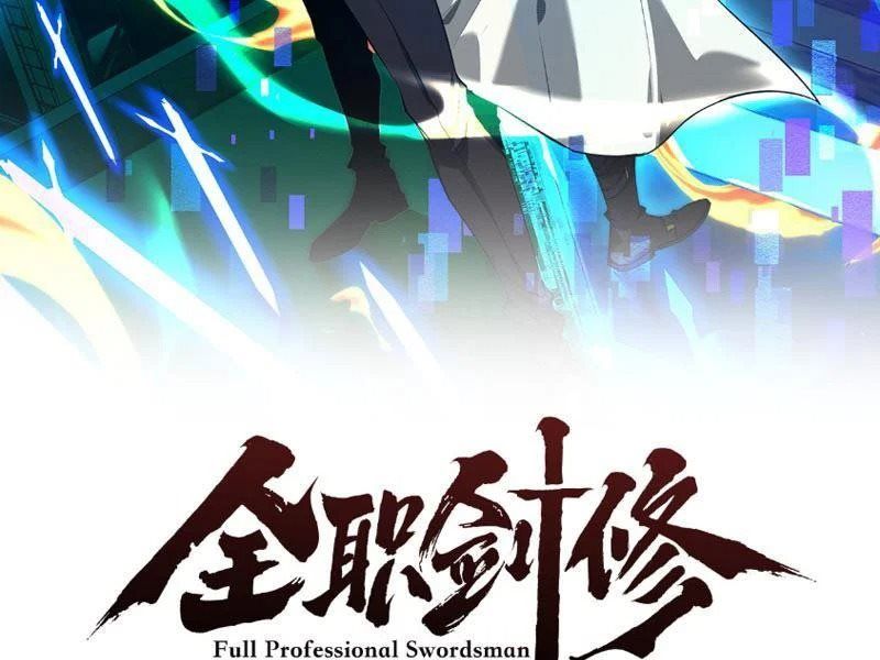 Toàn Chức Kiếm Tu - Chapter 84 - Page 32