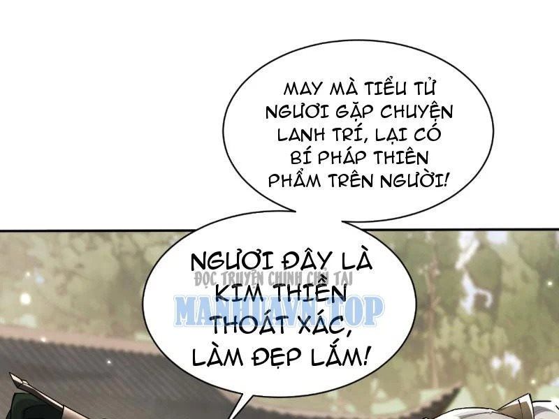 Toàn Chức Kiếm Tu - Chapter 84 - Page 37
