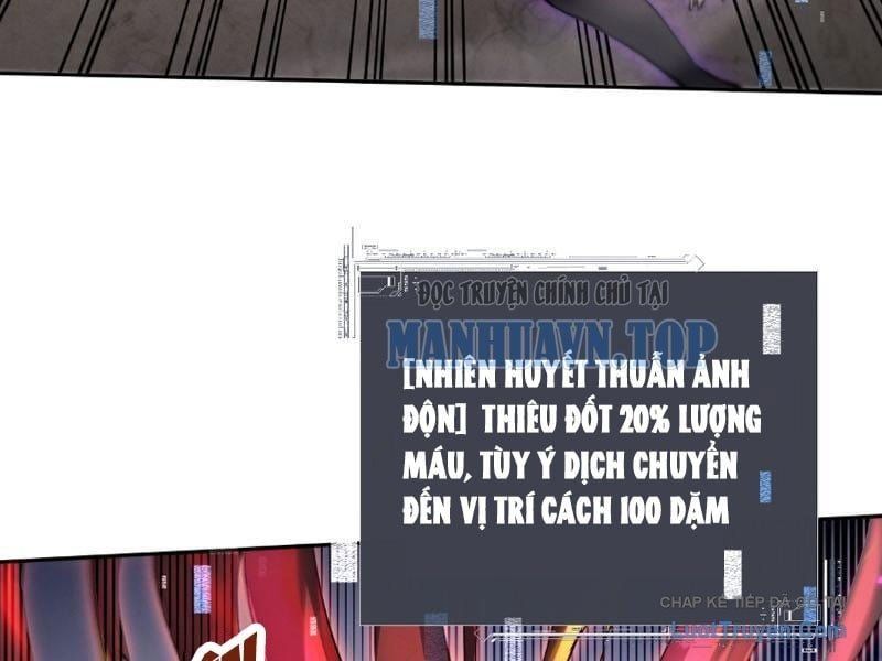 Toàn Chức Kiếm Tu - Chapter 84 - Page 5