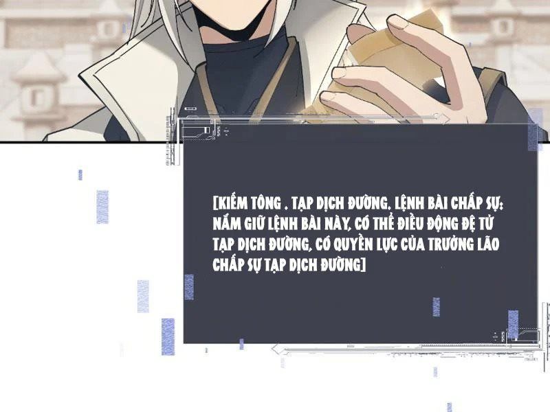 Toàn Chức Kiếm Tu - Chapter 84 - Page 54