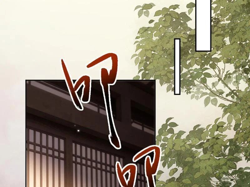 Toàn Chức Kiếm Tu - Chapter 84 - Page 68