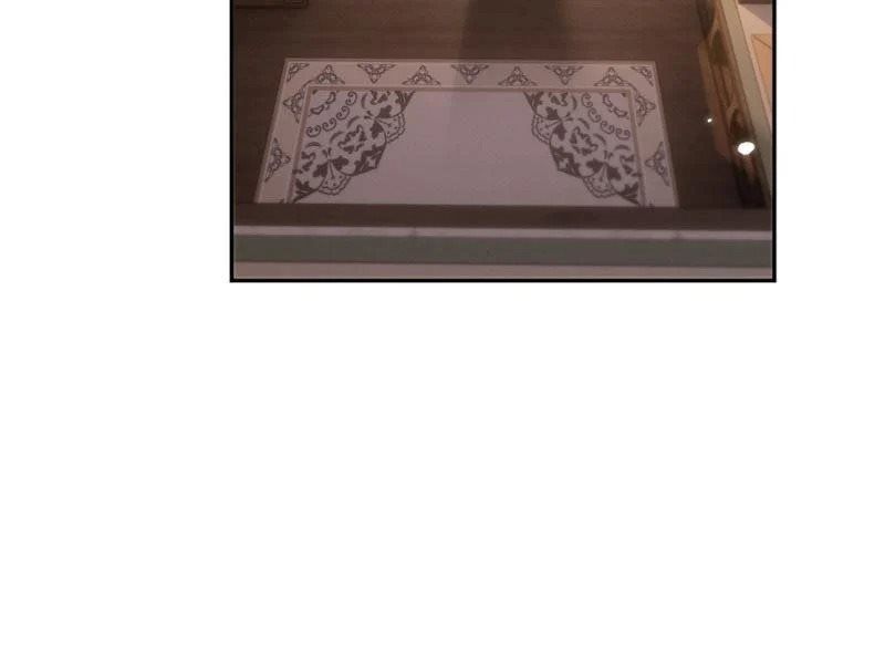 Toàn Chức Kiếm Tu - Chapter 84 - Page 74