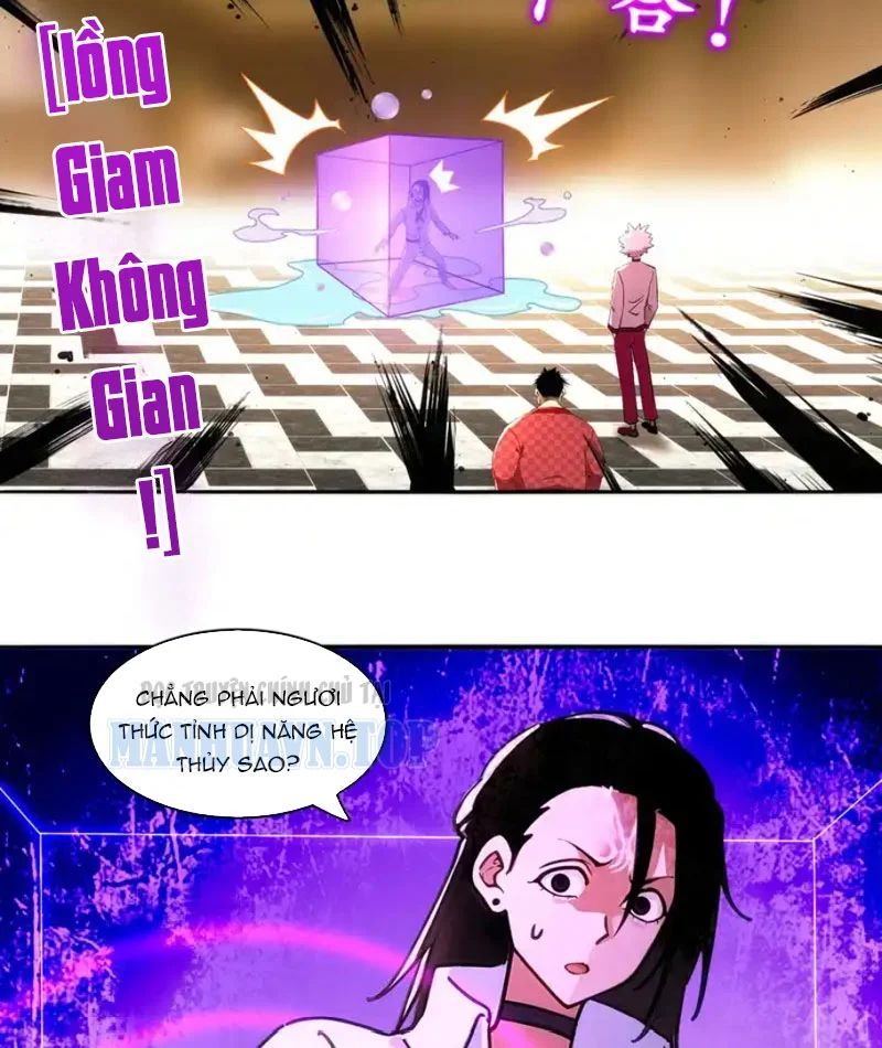 Tuyệt Sắc Đạo Lữ Đều Nói Ngô Hoàng Thể Chất Vô Địch - Chapter 427 - Page 4