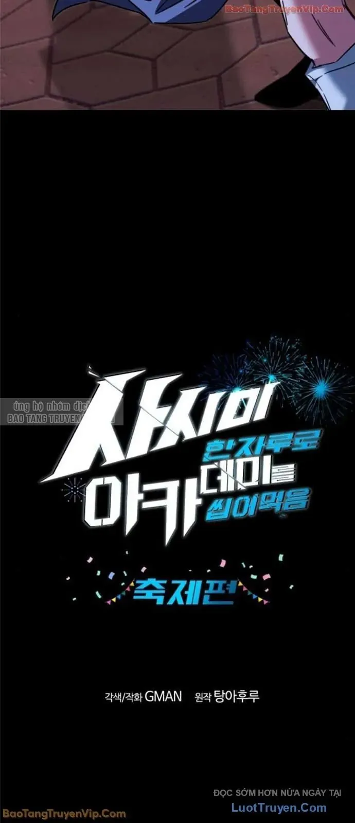 Thống Lĩnh Học Viện Chỉ Bằng Dao Sashimi - Chapter 59 - Page 19