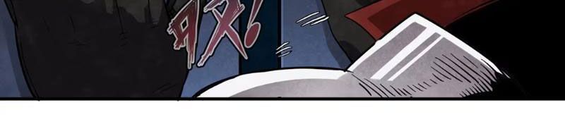 Xuyên Không Thành Ma Tôn Pháo Hôi? Nhưng Ta Là Streamer Công Lược - Chapter 27 - Page 86