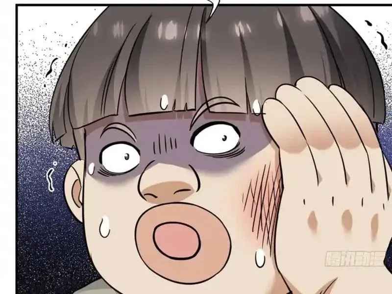 Tẩu Tử: Ta Thật Không Phải Kẻ Ngốc - Chapter 21 - Page 60