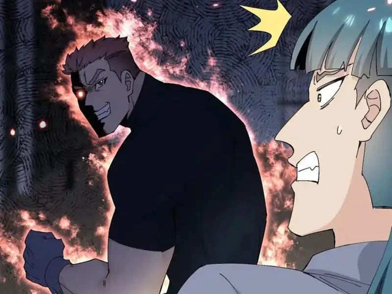 Tẩu Tử: Ta Thật Không Phải Kẻ Ngốc - Chapter 22 - Page 71