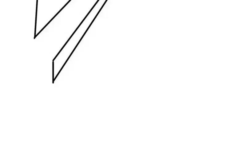 Tẩu Tử: Ta Thật Không Phải Kẻ Ngốc - Chapter 22 - Page 76