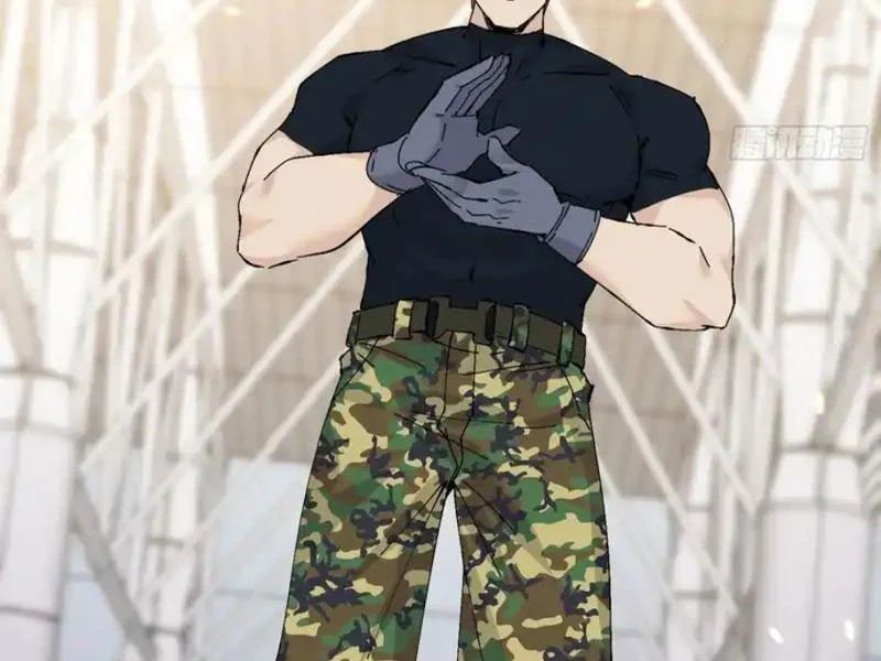 Tẩu Tử: Ta Thật Không Phải Kẻ Ngốc - Chapter 22 - Page 80