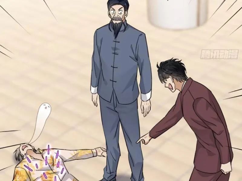 Tẩu Tử: Ta Thật Không Phải Kẻ Ngốc - Chapter 23 - Page 102