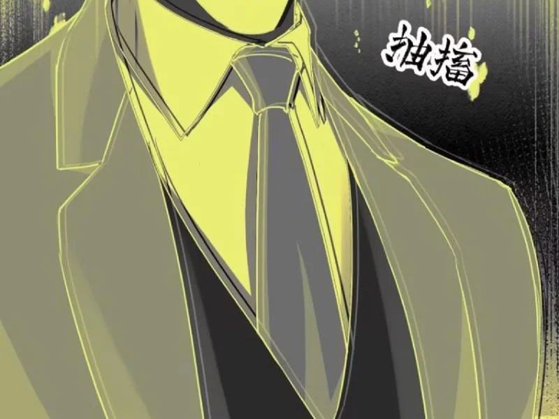 Tẩu Tử: Ta Thật Không Phải Kẻ Ngốc - Chapter 23 - Page 48