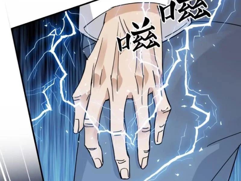 Tẩu Tử: Ta Thật Không Phải Kẻ Ngốc - Chapter 23 - Page 65