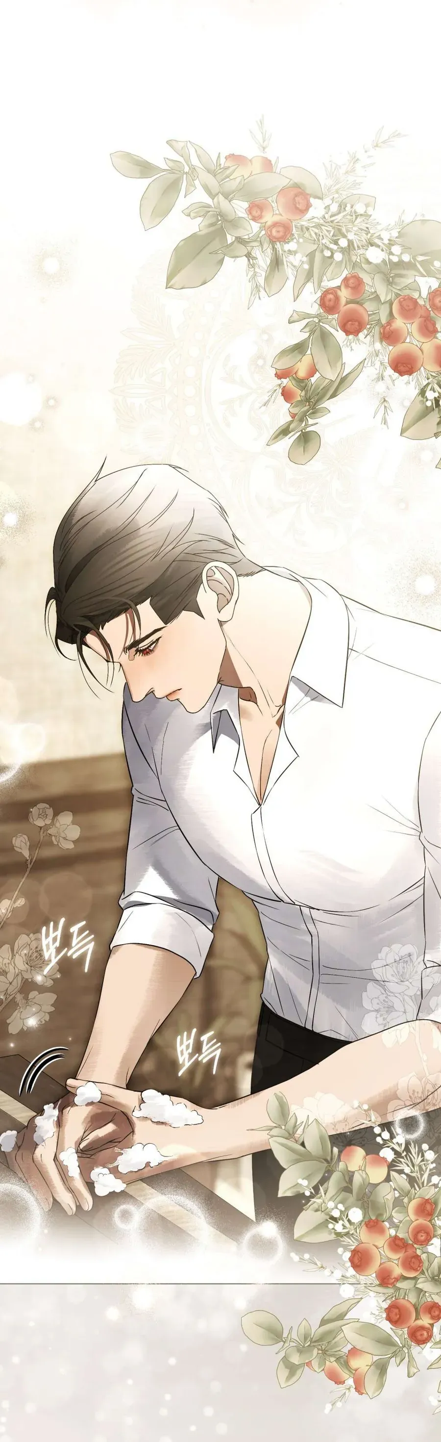 Người Chồng Độc Ác - Chapter 25 - Page 16