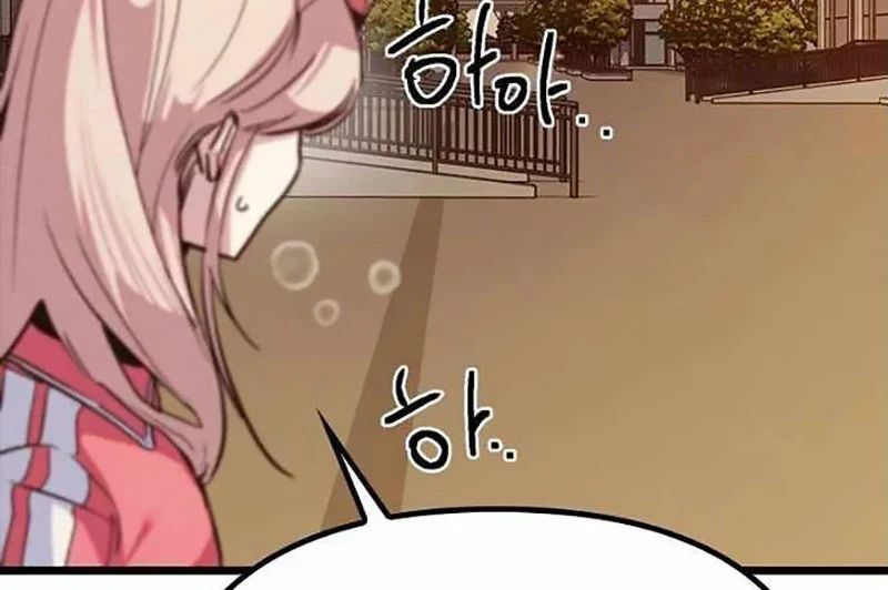 Thiếu Nữ Hoàng Đạo - Chapter 16 - Page 102