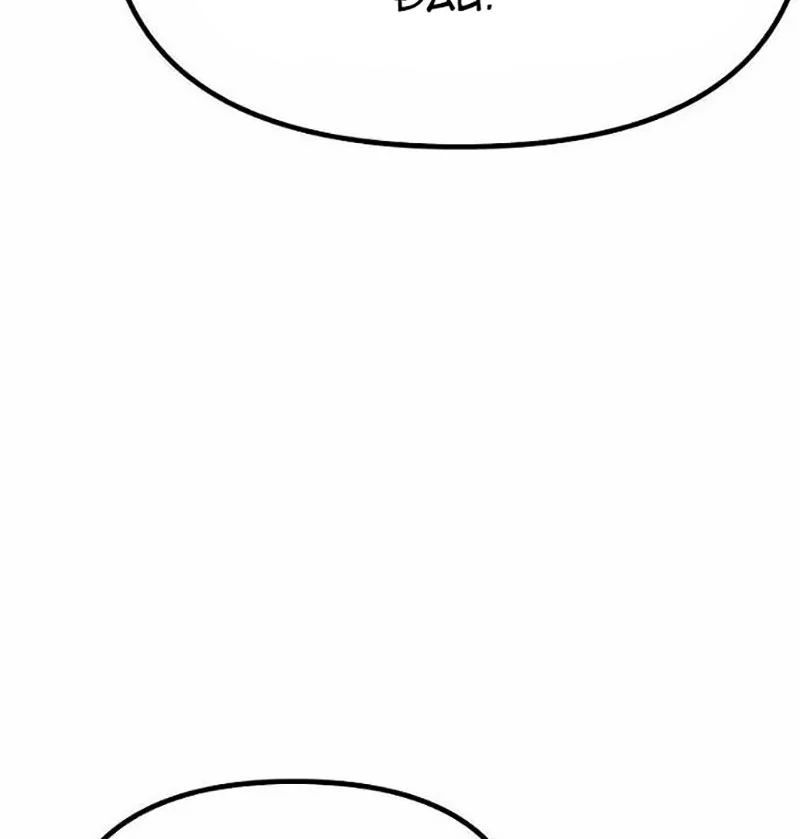 Thiếu Nữ Hoàng Đạo - Chapter 16 - Page 123