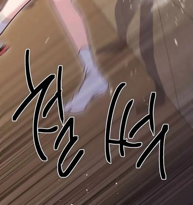 Thiếu Nữ Hoàng Đạo - Chapter 16 - Page 178