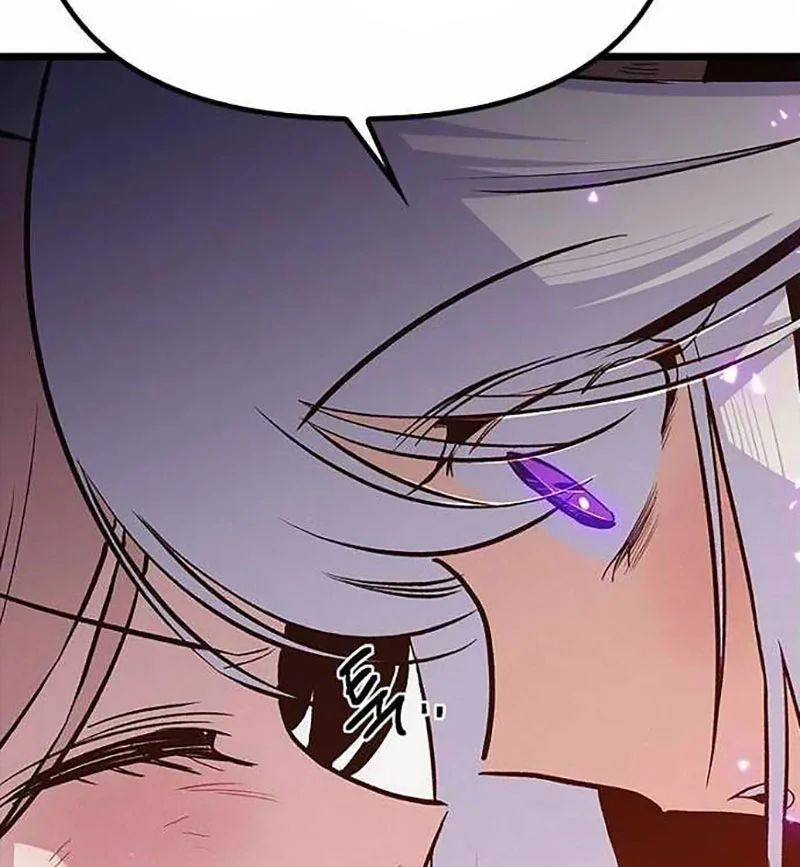 Thiếu Nữ Hoàng Đạo - Chapter 16 - Page 208