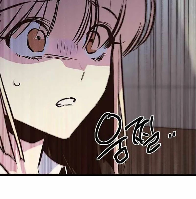 Thiếu Nữ Hoàng Đạo - Chapter 16 - Page 227