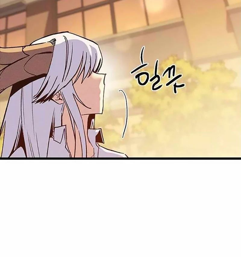 Thiếu Nữ Hoàng Đạo - Chapter 16 - Page 51