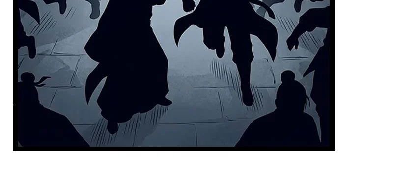 Xuyên Không Tới Tu Tiên Giới Làm Trù Thần - Chapter 0 - Page 14