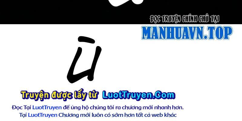 Xuyên Không Tới Tu Tiên Giới Làm Trù Thần - Chapter 0 - Page 6