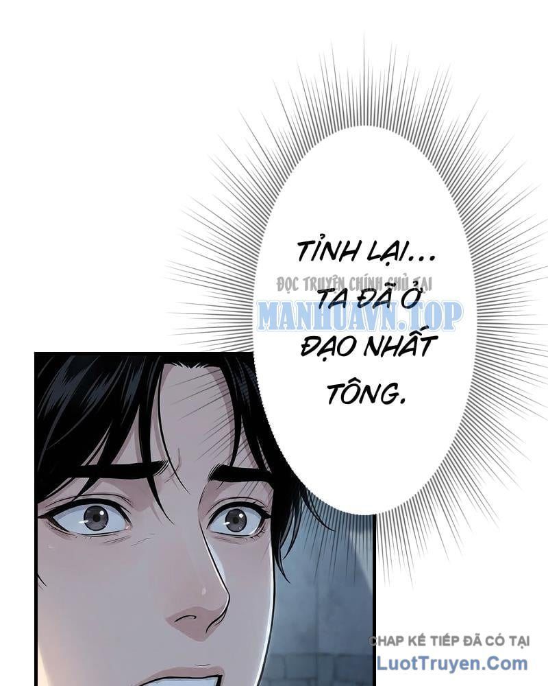 Xuyên Không Tới Tu Tiên Giới Làm Trù Thần - Chapter 1 - Page 21