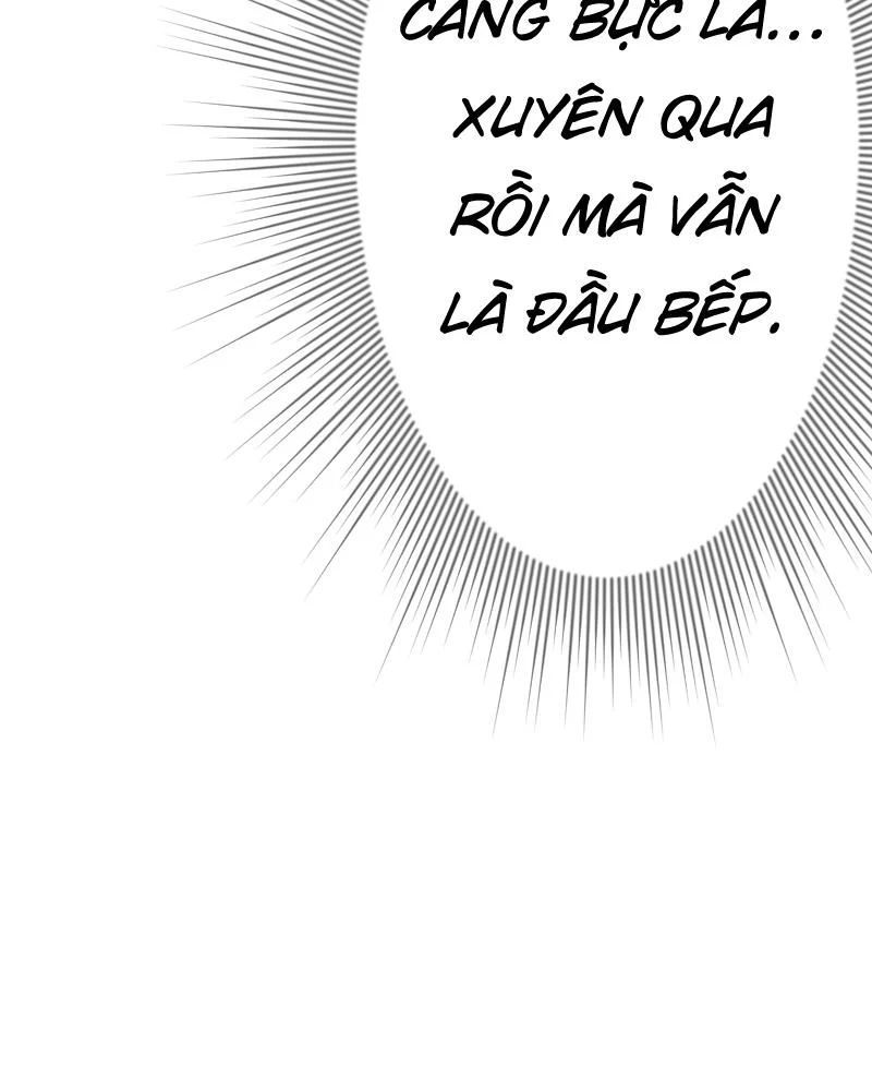 Xuyên Không Tới Tu Tiên Giới Làm Trù Thần - Chapter 1 - Page 24