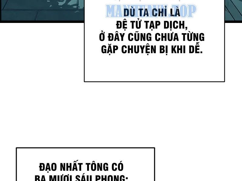 Xuyên Không Tới Tu Tiên Giới Làm Trù Thần - Chapter 3 - Page 10