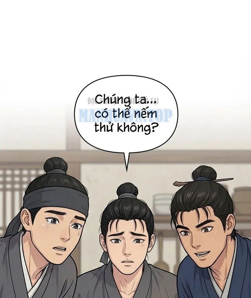 Xuyên Không Tới Tu Tiên Giới Làm Trù Thần - Chapter 4 - Page 15