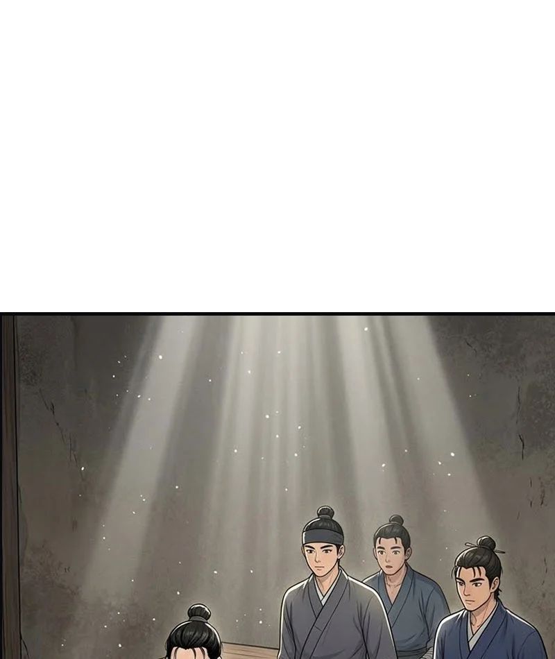 Xuyên Không Tới Tu Tiên Giới Làm Trù Thần - Chapter 4 - Page 4