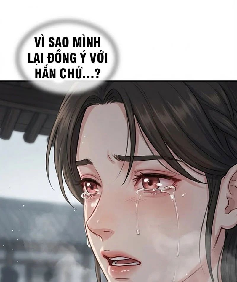 Xuyên Không Tới Tu Tiên Giới Làm Trù Thần - Chapter 6 - Page 6