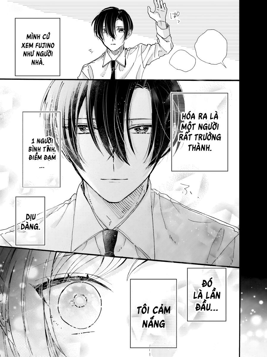 Watashi No Shitsuji Wa Nabiite Kurenai - Chapter 1 - Page 10