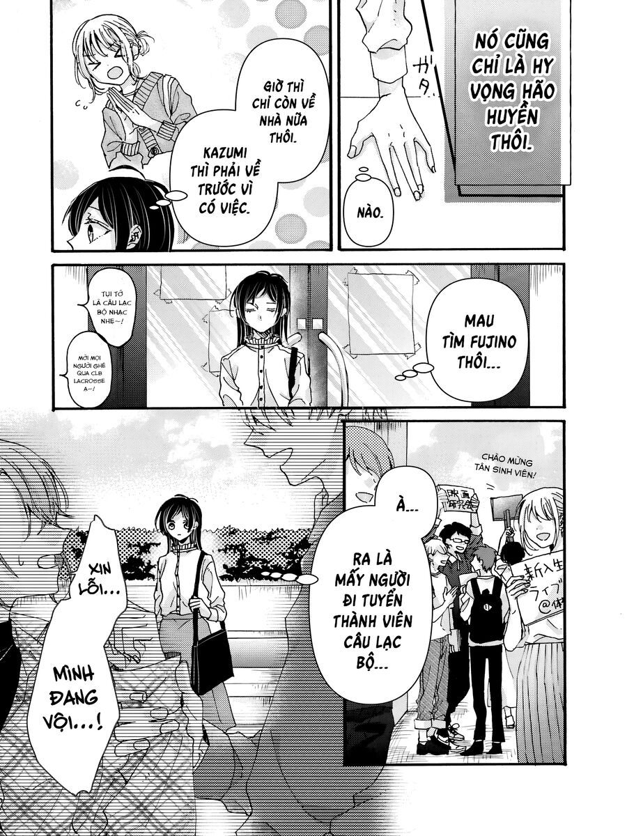 Watashi No Shitsuji Wa Nabiite Kurenai - Chapter 1 - Page 16