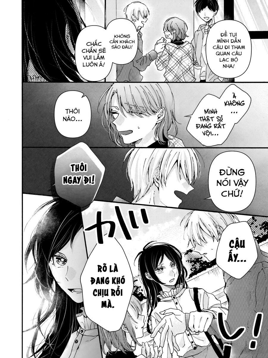 Watashi No Shitsuji Wa Nabiite Kurenai - Chapter 1 - Page 17