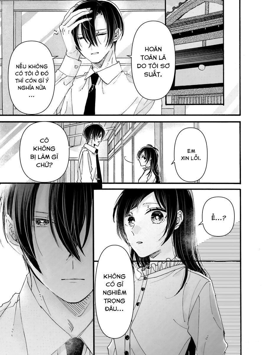 Watashi No Shitsuji Wa Nabiite Kurenai - Chapter 1 - Page 24