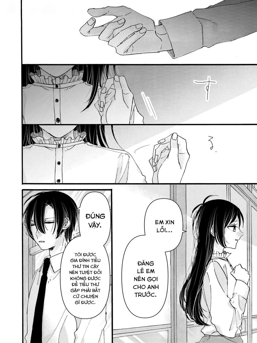 Watashi No Shitsuji Wa Nabiite Kurenai - Chapter 1 - Page 25