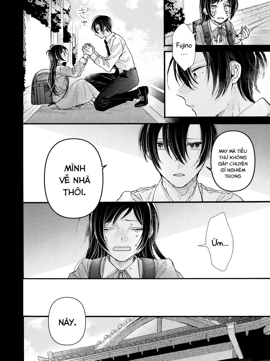 Watashi No Shitsuji Wa Nabiite Kurenai - Chapter 1 - Page 7