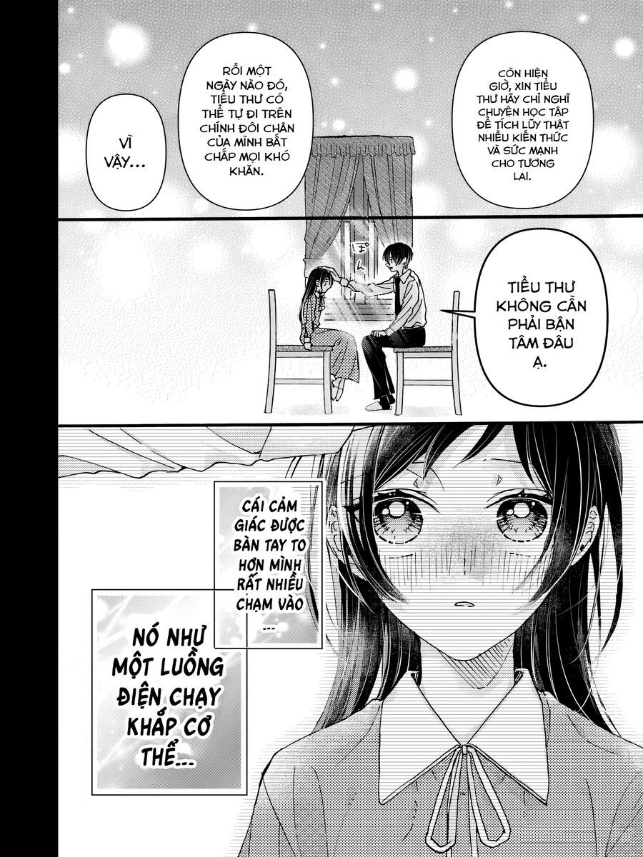 Watashi No Shitsuji Wa Nabiite Kurenai - Chapter 1 - Page 9