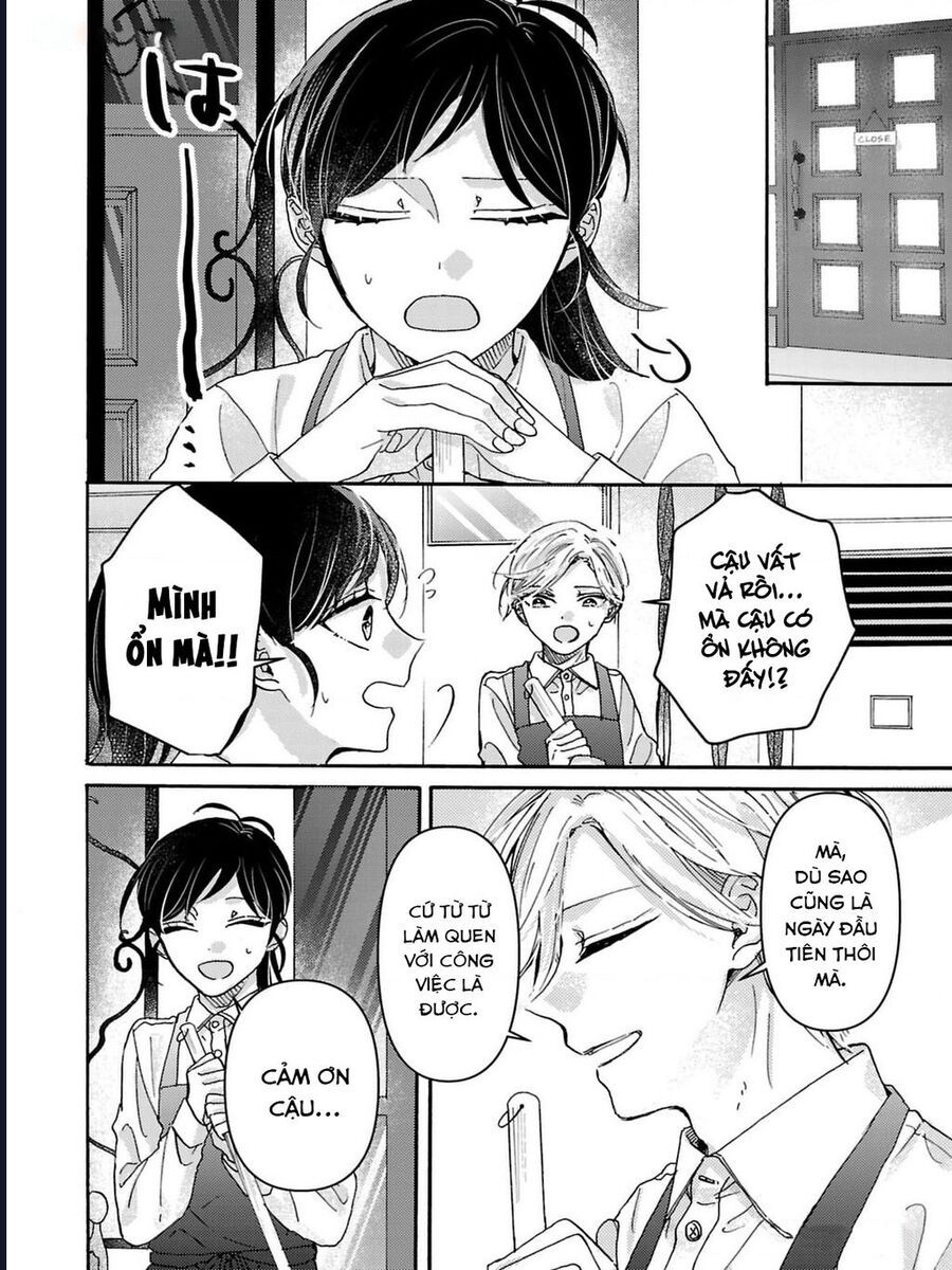 Watashi No Shitsuji Wa Nabiite Kurenai - Chapter 2 - Page 14