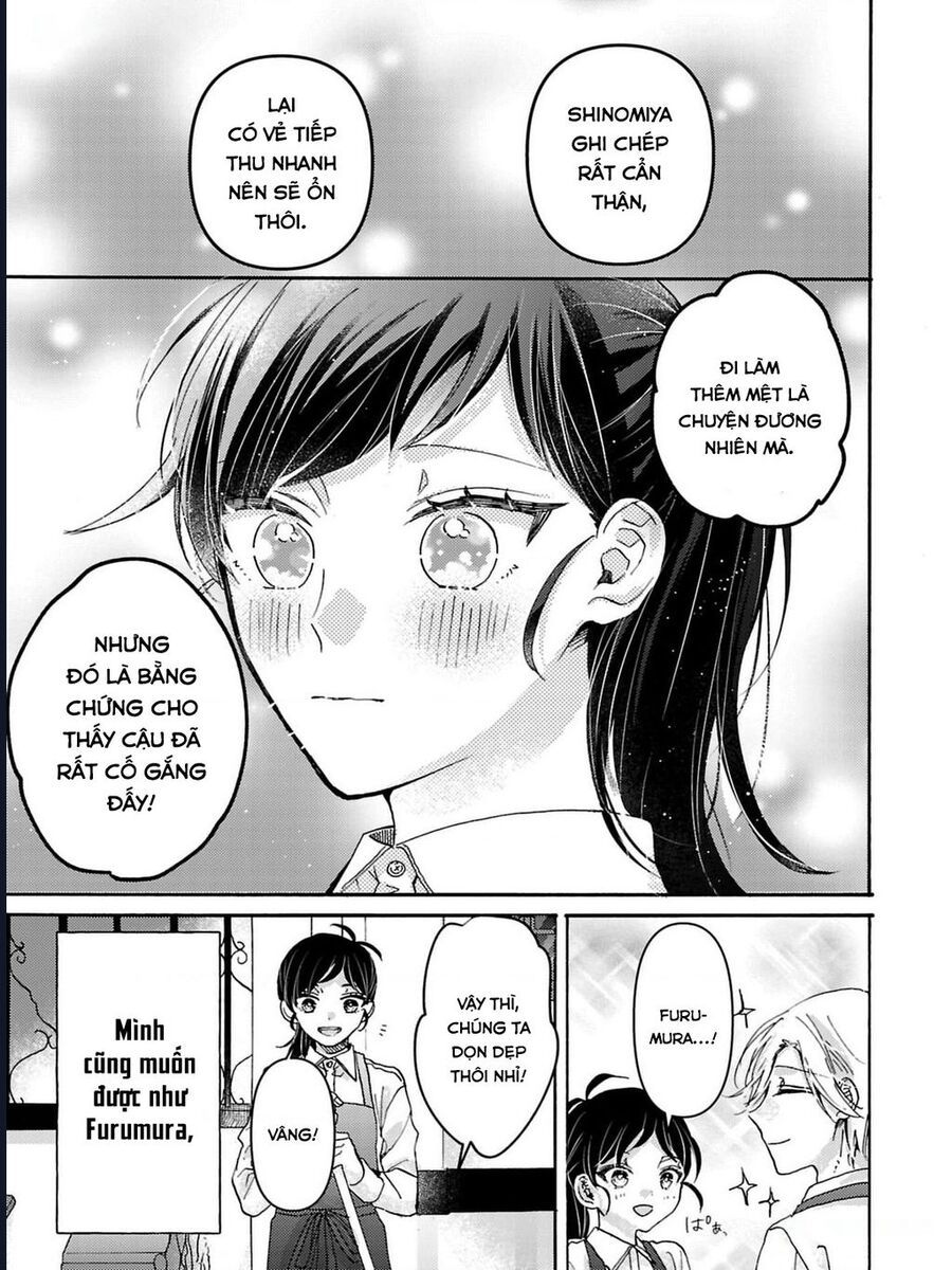 Watashi No Shitsuji Wa Nabiite Kurenai - Chapter 2 - Page 15