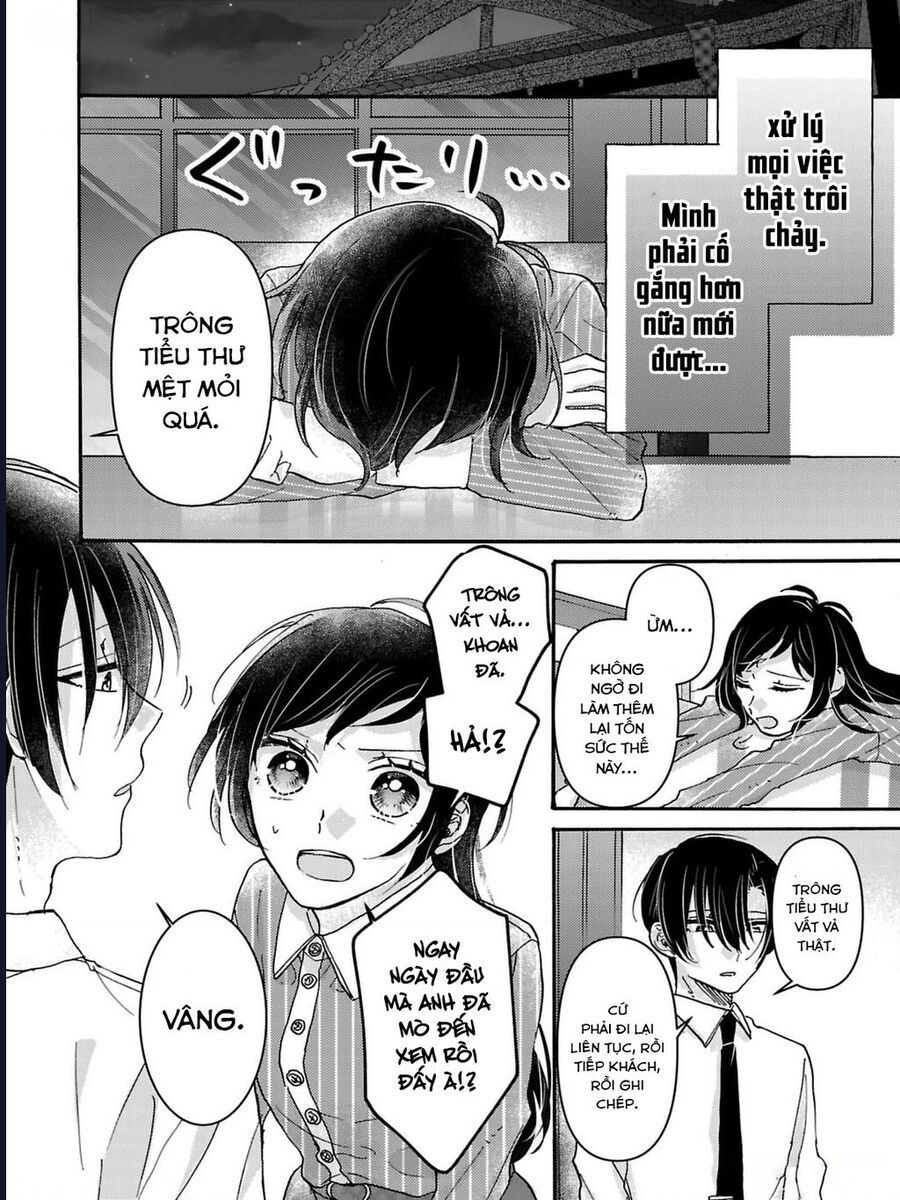 Watashi No Shitsuji Wa Nabiite Kurenai - Chapter 2 - Page 16