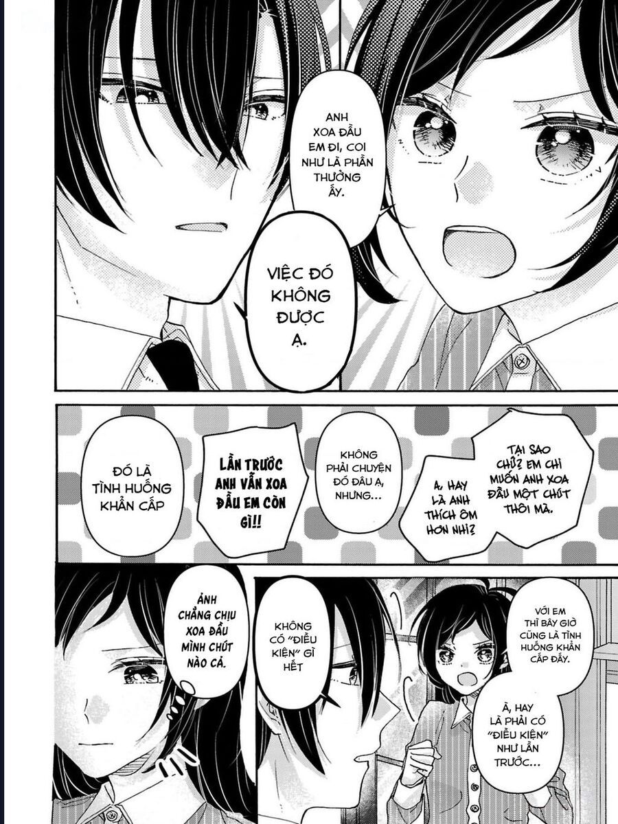 Watashi No Shitsuji Wa Nabiite Kurenai - Chapter 2 - Page 18