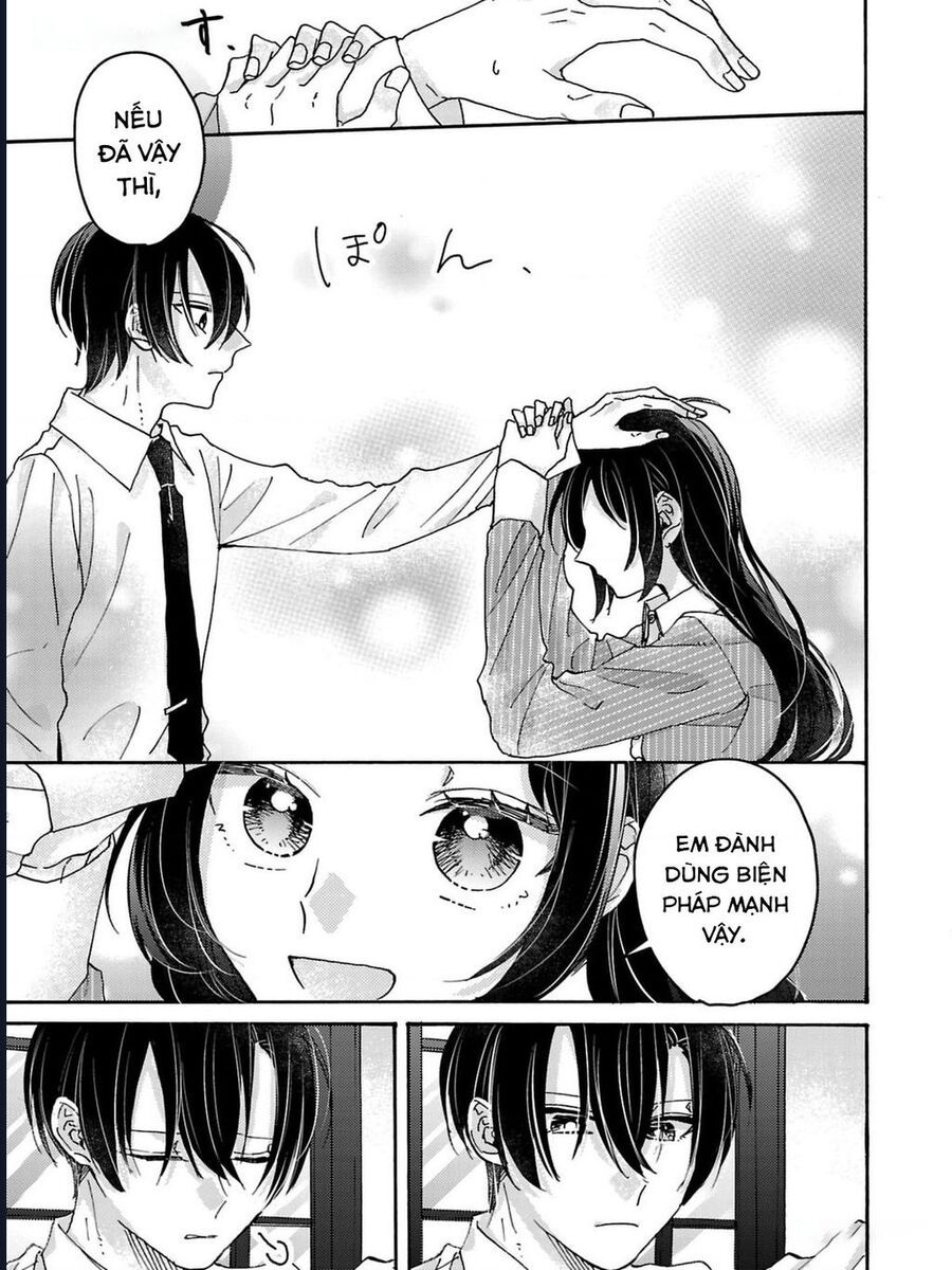 Watashi No Shitsuji Wa Nabiite Kurenai - Chapter 2 - Page 19