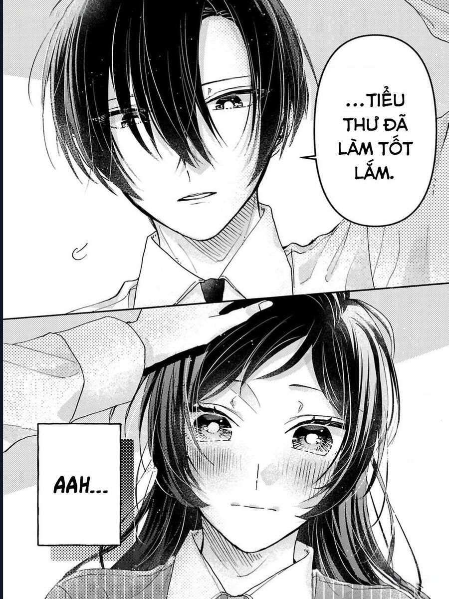 Watashi No Shitsuji Wa Nabiite Kurenai - Chapter 2 - Page 20