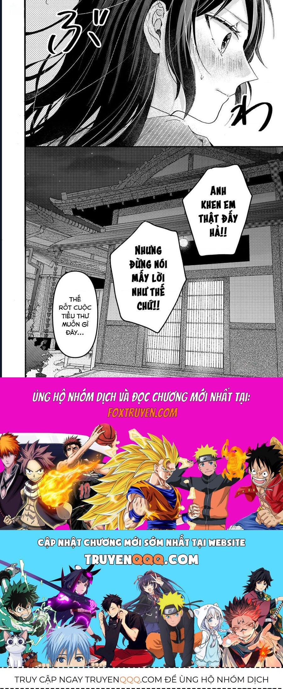 Watashi No Shitsuji Wa Nabiite Kurenai - Chapter 2 - Page 25