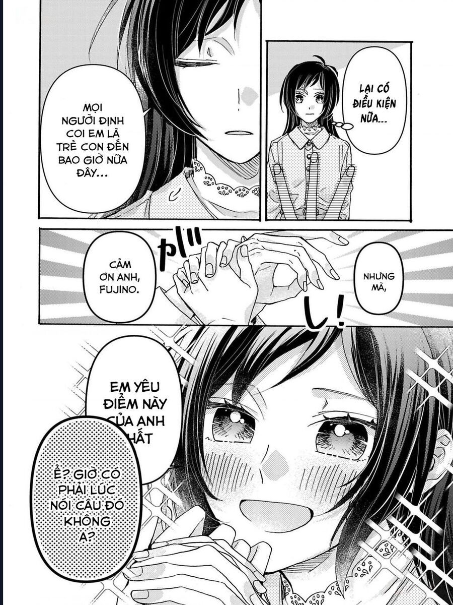 Watashi No Shitsuji Wa Nabiite Kurenai - Chapter 2 - Page 4