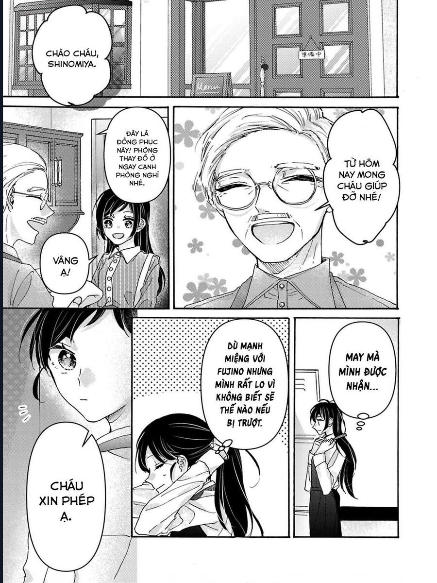 Watashi No Shitsuji Wa Nabiite Kurenai - Chapter 2 - Page 5